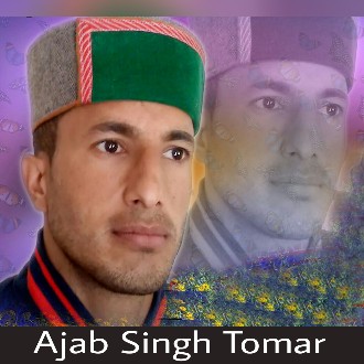 Ajab Singh Tomar